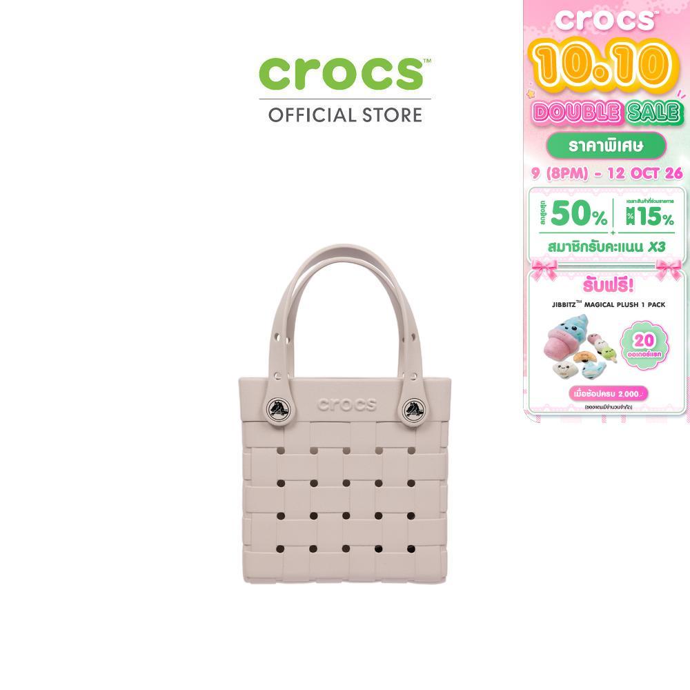 CROCS حقيبة توت منسوجة صغيرة — كاكاو — صورة 2
