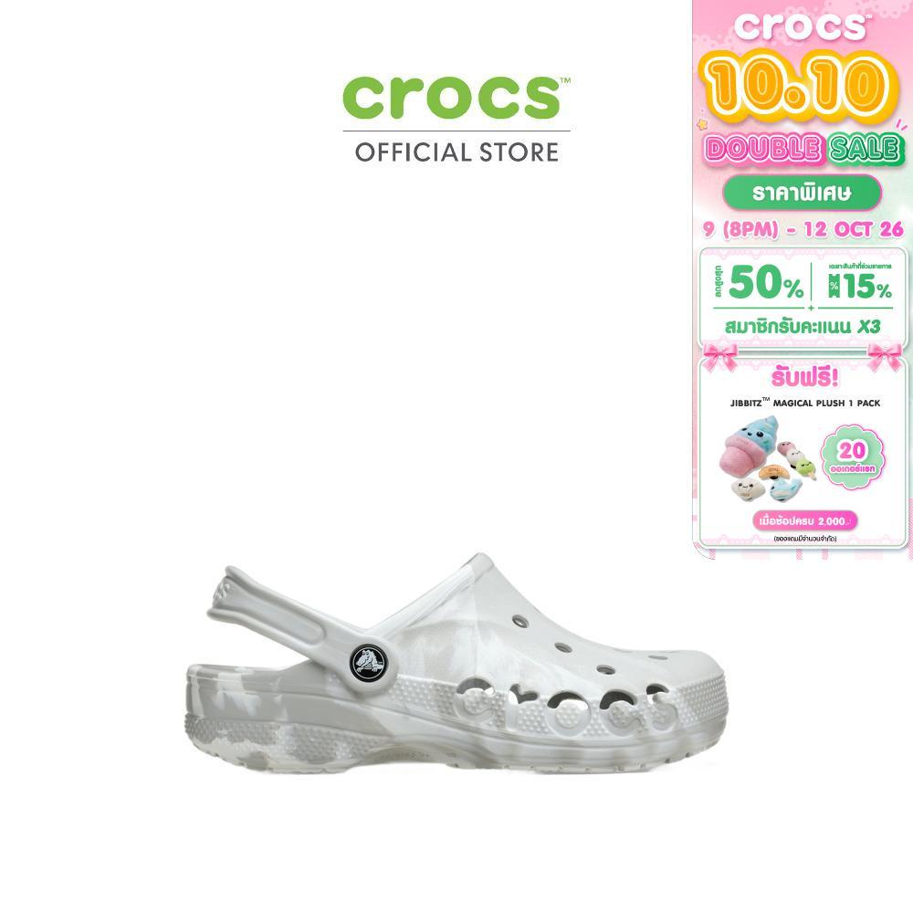 CROCS حذاء Baya Marbled Clog — صورة 2