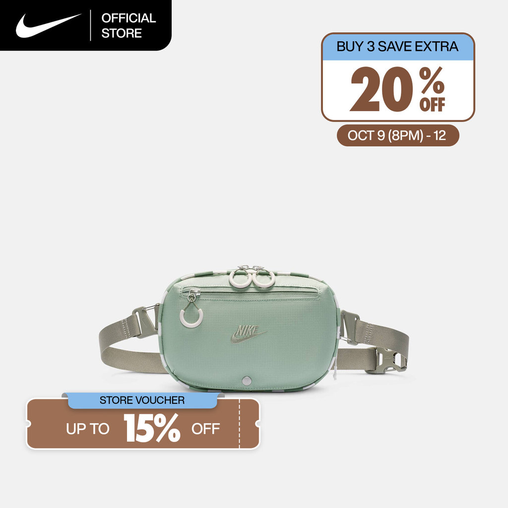Nike حقيبة كروس Hayward Patrol ‏4 لتر — أخضر — صورة 2