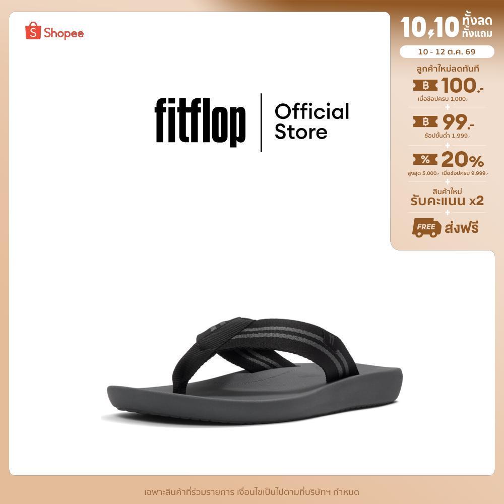 FITFLOP شبشب رجالي iQushion Two-Stripe — أسود — صورة 2