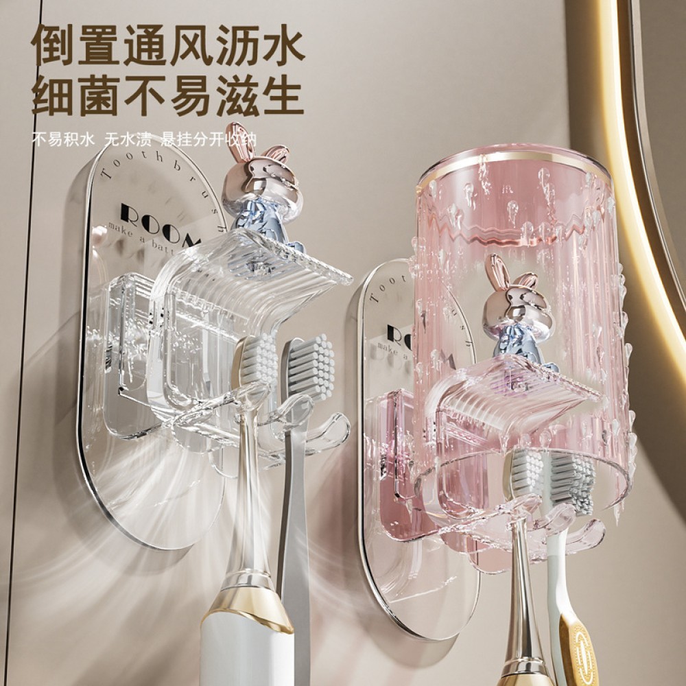 ที่ใส่แก้วน้ำพร้อมที่วางแปรงสีฟัน april297 th ✨KANO-SHOP✨