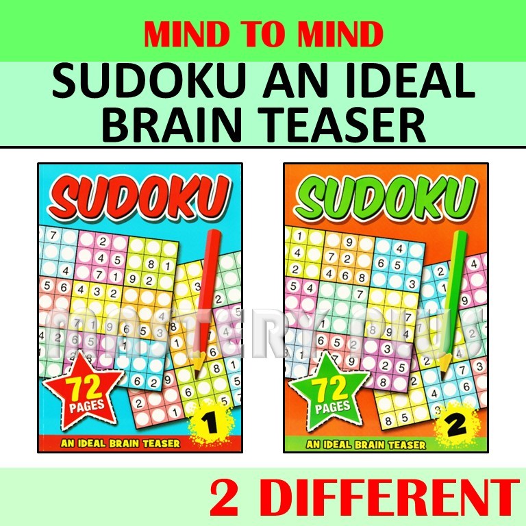 SUDOKU AN IDEAL BRAIN TEASER 72 PAGES (หนังสือ1-2) SUDOKU PUZZLES - จิตใจสู่จิตใจ