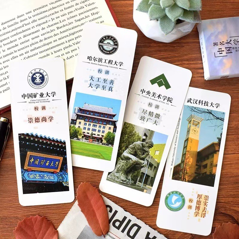 985211หนังสือโรงเรียนชื่อดัง มหาวิทยาลัยแบรนด์ลายเซ็น Tsinghua มหาวิทยาลัยจีนเหนือ การสอบเข้าวิทยาลั