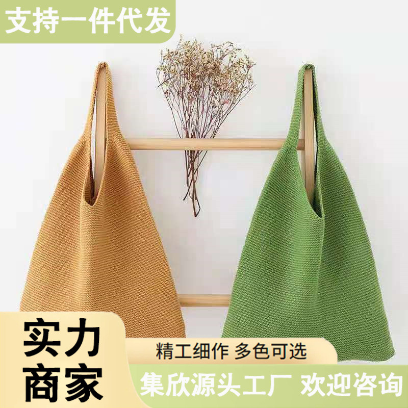 กระเป๋า Retro Niche ขนสัตว์ถักกระเป๋าแฟชั่น All-Match กระเป๋าถือเกาหลีขนาดใหญ่ความจุ Tote กระเป๋าหญิง CRVC