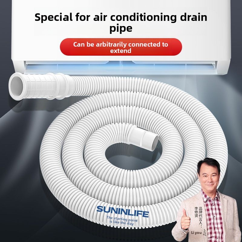 Air Conditioner Drainage Pipe Extension Pipe Outlet Pipe Lengthened Universal Joint Hose