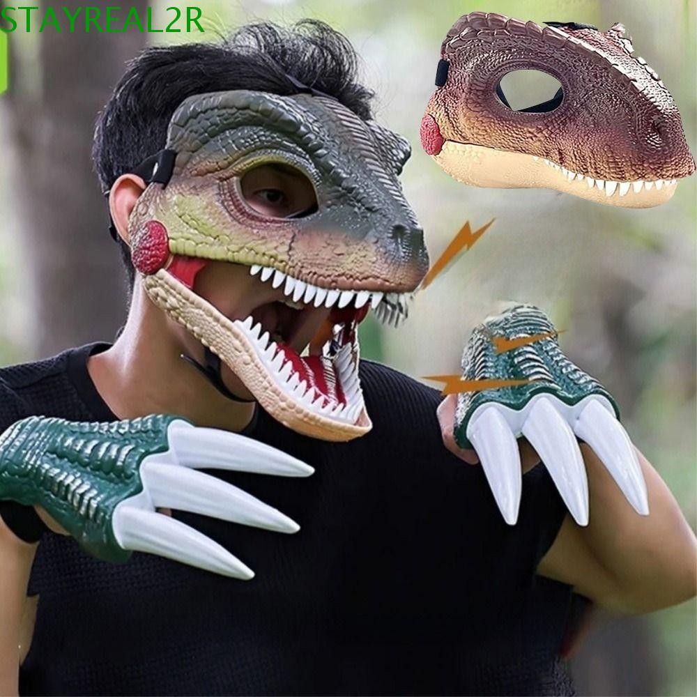 STAYREAL2R หน้ากากไดโนเสาร์ 3D, เหมือนจริง Movable ปากไดโนเสาร์หน้ากาก Headwear, เสียงปลอดภัย 3D ไดโ