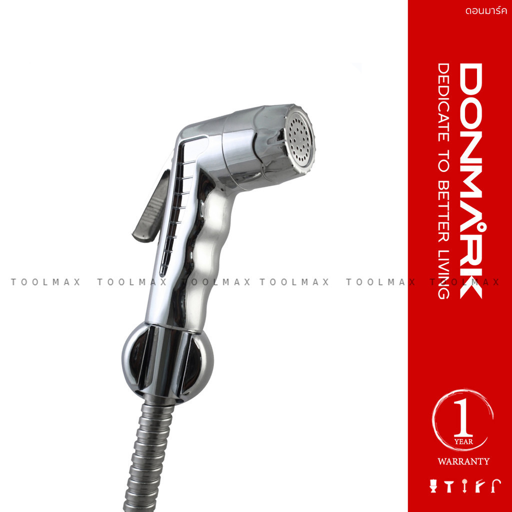 DONMARK สายชำระ สายฉีดชำระ พร้อม วาล์วฝักบัว พร้อม สายน้ำดี รุ่น DM-905 P 999F