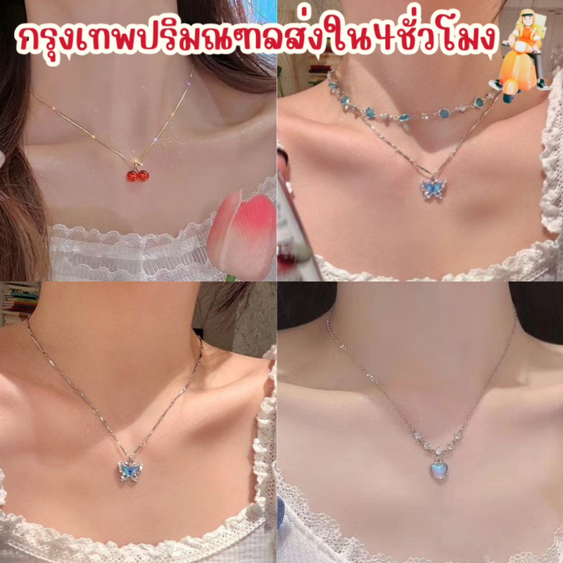 ร้านไทย พร้อมส่ง Y2K   สร้อยคอ จี้ไม้กางเขน จี้โบว์ เครื่องประดับผู้หญิง  แฟชั่น สไตล์เกาหลี NMIX1