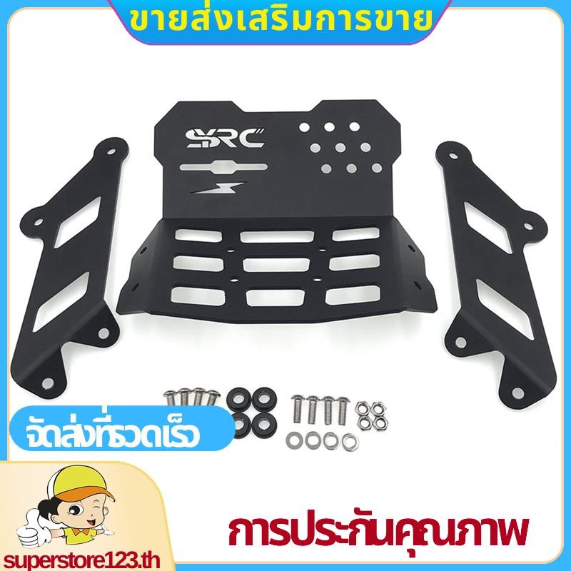 ชั้นวางสัมภาระด้านหน้าสําหรับ PG1 2024 2025 ชั้นวางสัมภาระด้านหน้า .superstore123th