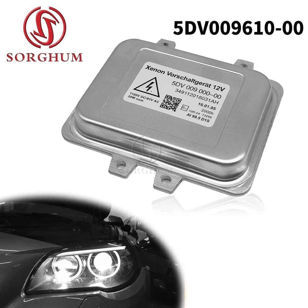 SORGHUM Xenon HID ไฟหน้าบัลลาสต์เปลี่ยน 5DV 009 000-00 5DV00900000 สําหรับ Cadillac Escalade สําหรับ