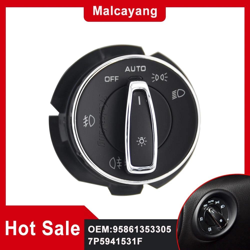 จัดส่งที่รวดเร็ว! 95861353305 รถ Chrome ไฟหน้าสวิทช์ควบคุมสําหรับ Porsche Cayenne Turbo GTS 92A 958 