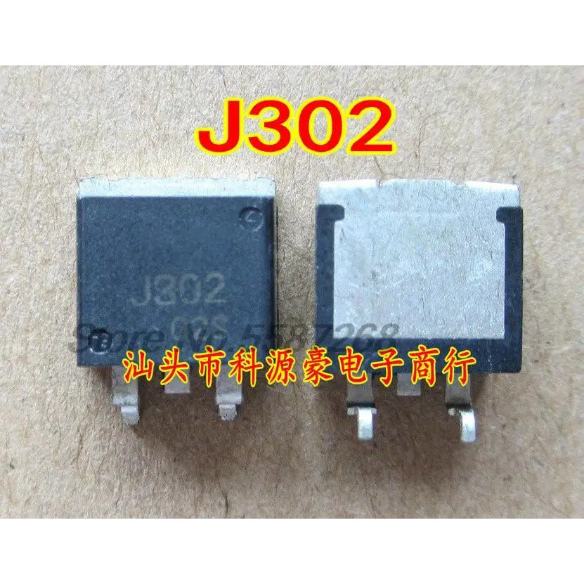 10 Stks/partij J302 2sj302 To263 ทรานซิสเตอร์ความเร็วอัตโนมัติ Smd ทรานซิสเตอร์สําหรับ