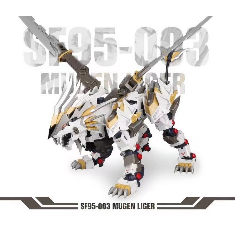 [รวมดี] พร้อมส่ง จัดส่งฟรี ZA Model Village Rain Blast Infinite Long-toothed Lion Soth Beast Assembl