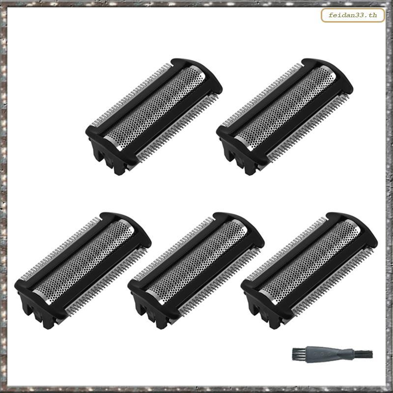 [LHY] Trimmer Shaver Head ฟอยล์สําหรับ Bodygroom BG2000 BG2024 TT2039 QG3280 BG2025 BG2036 TT2020 20