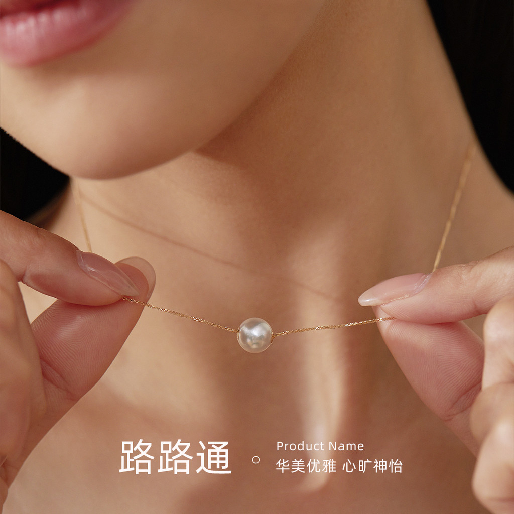 ของขวัญวัน Qixi กับไข่มุก Akoya ไข่มุกทะเลเคลือบด้วยทองคำ 18K สร้อยคอพร้อมจี้คลาวิกูล์