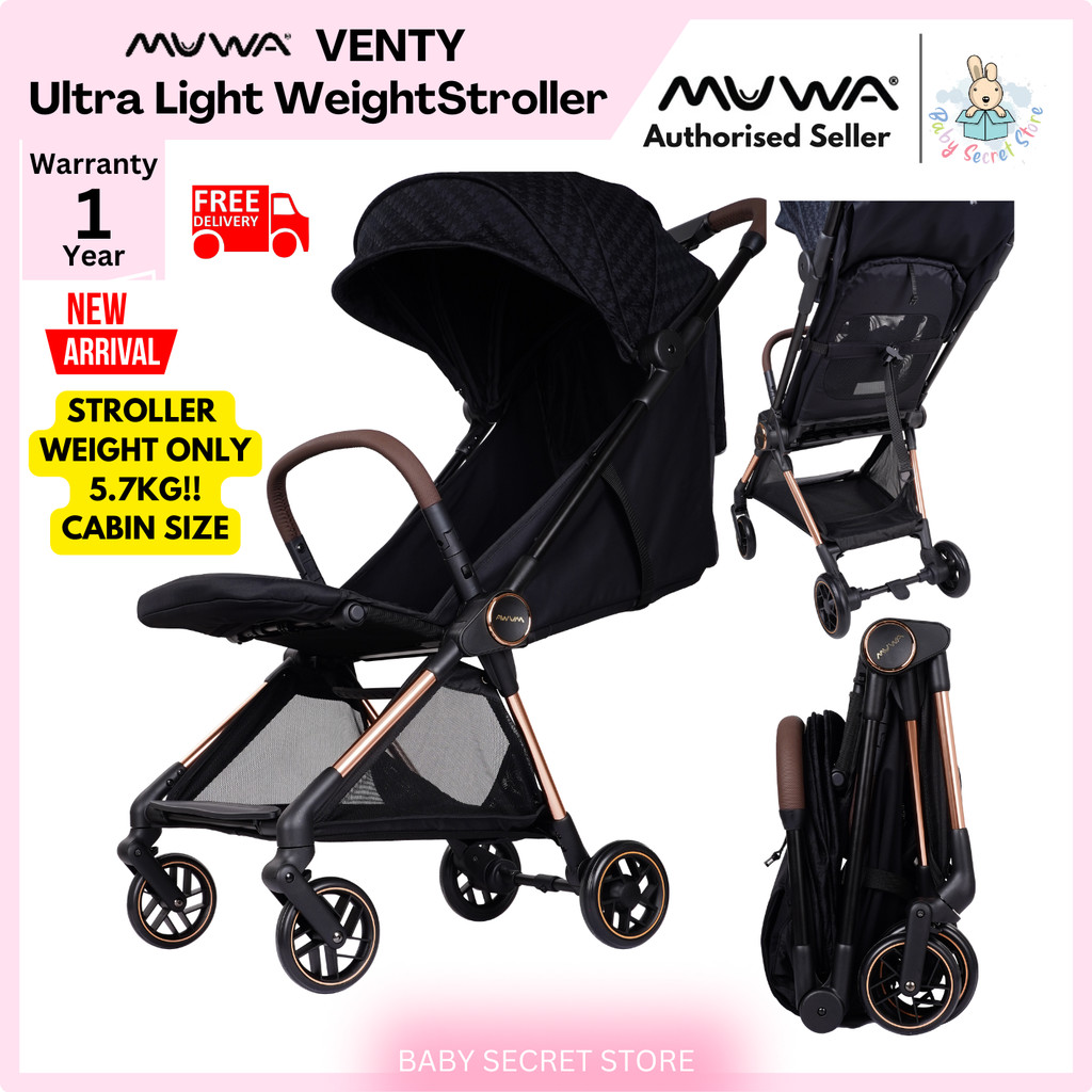 รถเข็นเด็ก Huwa Venty Ultra Lightweight (5.7กก.) | ขนาดห้องโดยสาร | รถเข็นเด็กเดินทางขนาดกะทัดรัดและ