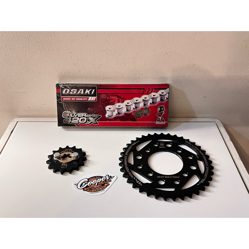 ชุด โซ่- สเตอร์ monkey125 (ได้ทุกปี) - dax125 เท่าขนาดเดิม และแบบทด รวมโซ่เลส