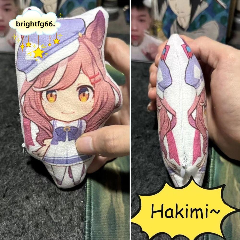 สร้อยคอพวงกุญแจการ์ตูน แบบน่ารัก Hakimi Mambo Mamba