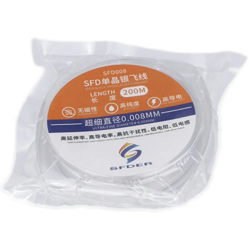 ฉนวน 50M/200M ความยาว 0.008MM Silver Flying Line Wire สําหรับโทรศัพท์มือถือ Mianboard ลายนิ้วมือ Fly