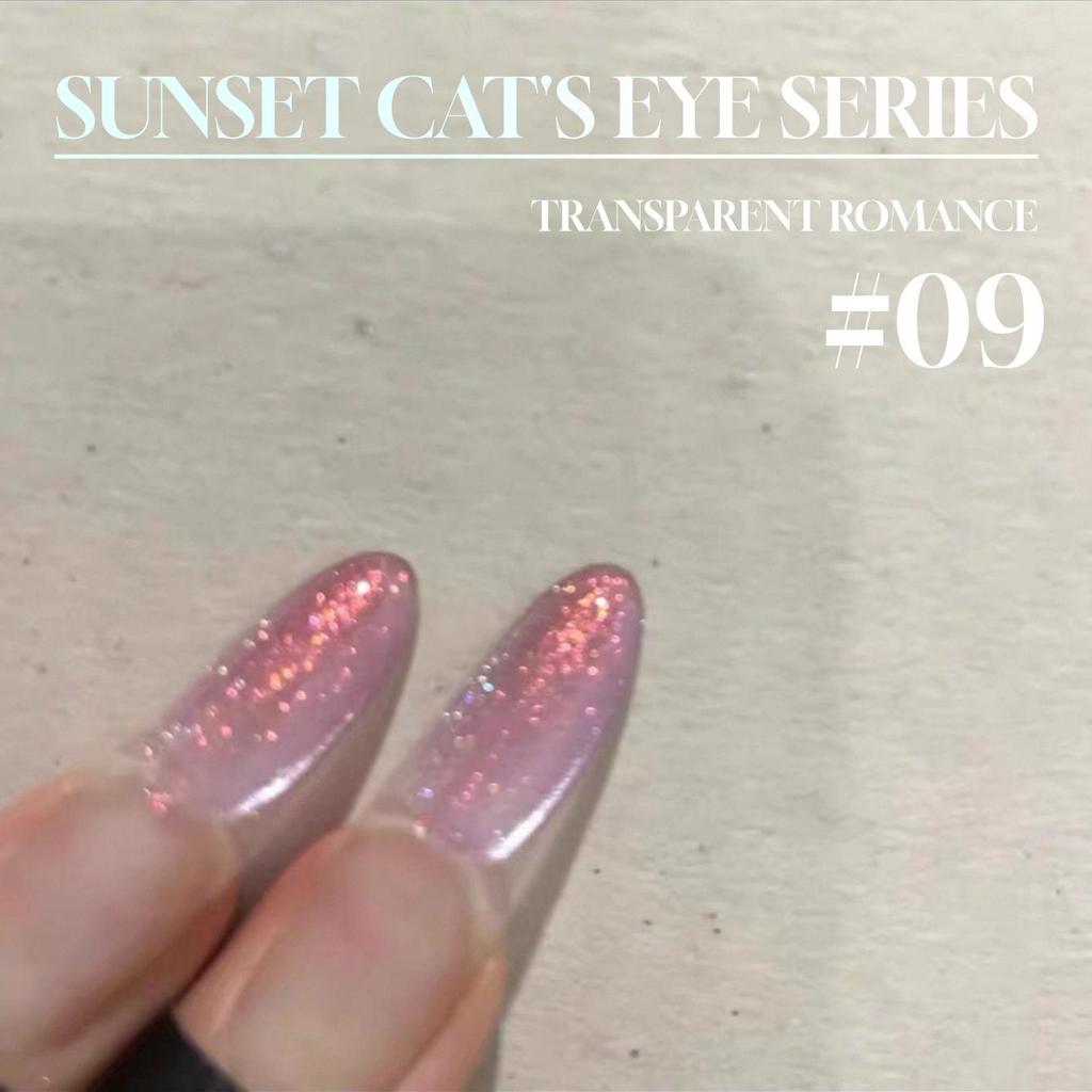 MIANEL ฤดูใบไม้ผลิและฤดูหนาว Rainbow ลูกปัดแก้วคริสตัลไวท์เทนนิ่ง Cat Eye Gel ยาทาเล็บ 2025 Ice Clear Nude Glittering คริสตัล Cat Eye ยาทาเล็บ ร้านทําเล็บพิเศษใช้ 12ML - รูปที่ 3