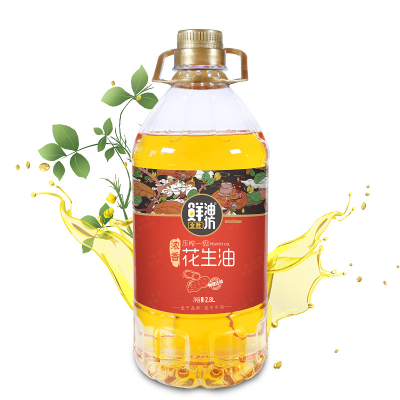 Jinsheng Fresh Oil Shop Pressed First Grade Peanut Oil 2.8L