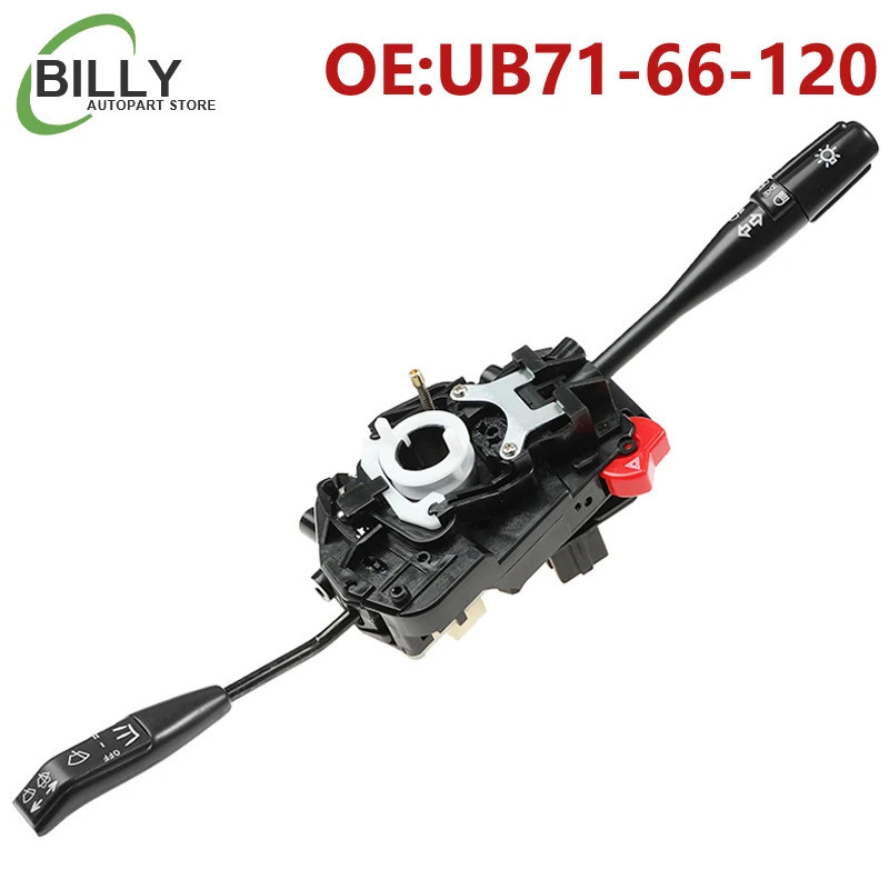 รถ UB71-66-120 ไฟเลี้ยวพวงมาลัย UB7166120 สําหรับ Mazda B2000 B2200 1985-1994