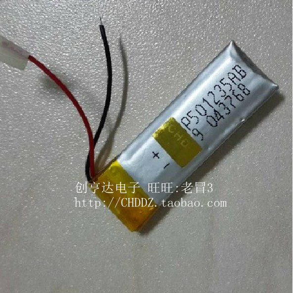 แบตเตอรี่ลิเธียม 3.7โวลต์ แบตเตอรี่ลิเธียมบลูทูธ 501235 051235 แบตเตอรี่ชุดหูฟังบลูทูธ 180MAH