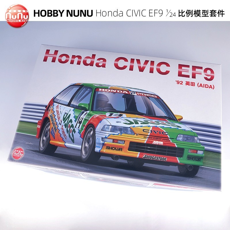 HOBBY NUNU 1/24 HONDA CIVIC HONDA CIVIC EF-9 1992 Racing Assembly Model