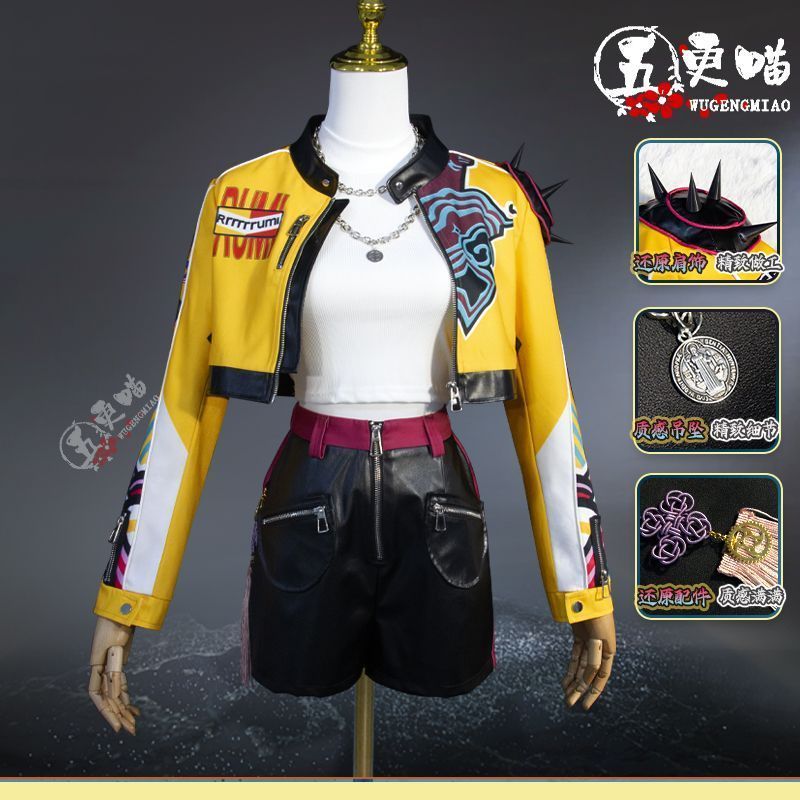 【พร้อมส่ง】ชุด ดาบ ชุด เสื้อ kpop ชุด demon hunter cosplay kids ชุด zoey kpop demon hunter เด็ก ชุดเด