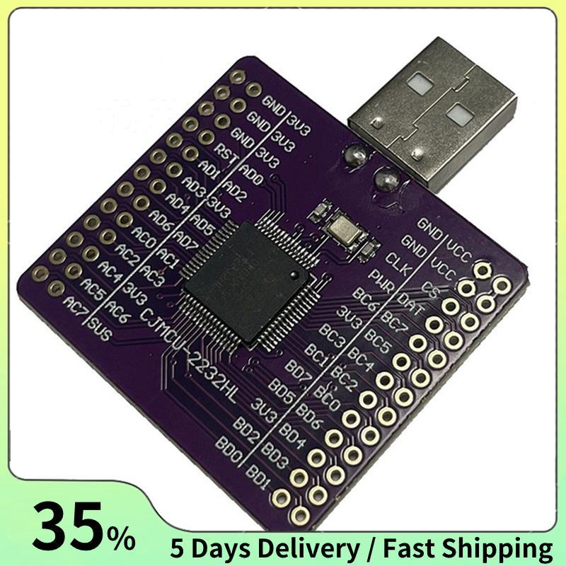 FT2232HL USB to UART/FIFO SPI/ JTAG/RS232 โมดูลหน่วยความจําภายนอก- CJMCU-2232