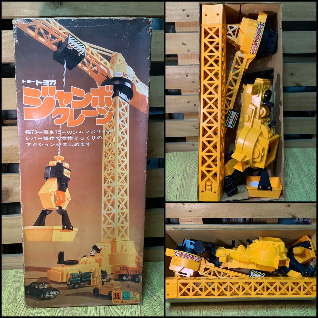 Tomy Tomica Jumbo Crane Model