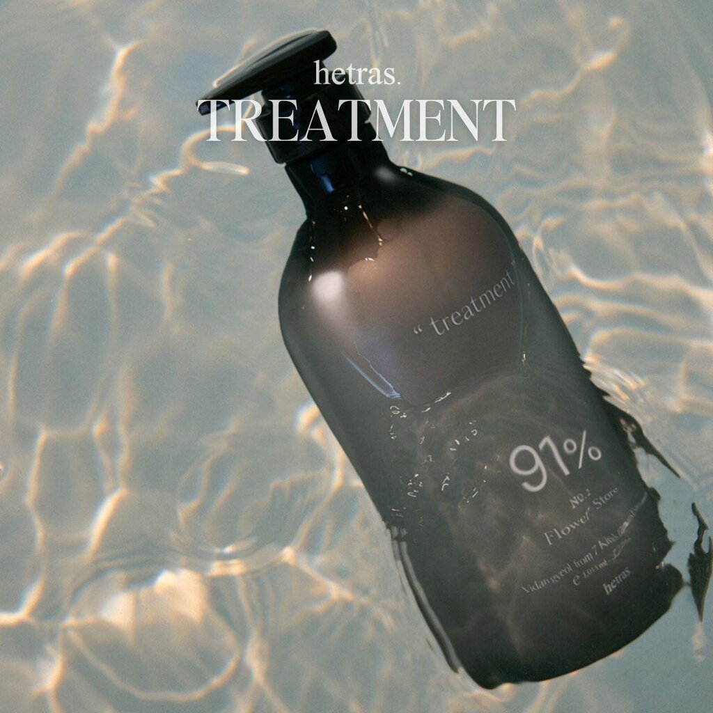 hetras ครีมนวดผม ครีมบำรุงผม treatment ขนาด 1 ลิตร ทรีทเม้นท์บำรุงเส้นผม ส่วนผสมธรรมชาติ