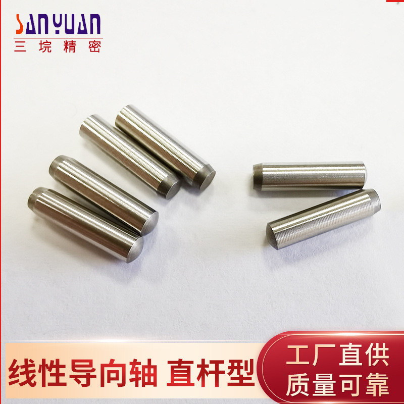 ขายตรงจากโรงงาน: พินตําแหน่งประเภทกรวยตรง MSC3-10, YHE02-M-D6, SUS440C 2CBE