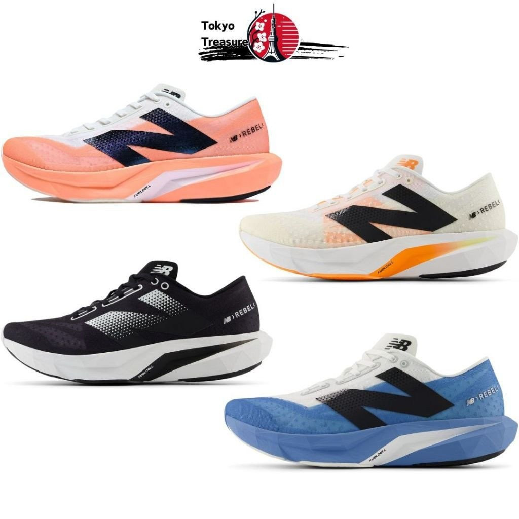 รองเท้าวิ่งผู้ชาย New Balance FUELCELL REBEL v4