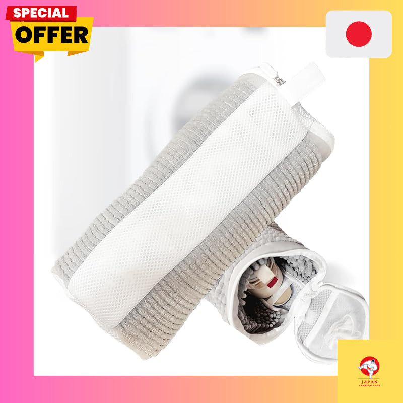 Durable Multifunctional Shoe Laundry Bags - Protect Your Shoes While Washing (2 Pack)