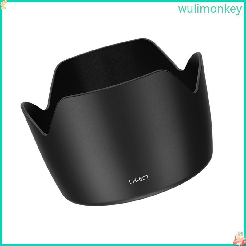WU เลนส์ Shade เลนส์กล้องกันฝุ่น LH-60T สําหรับ RF 75-300 EF-S 55-250 II เลนส์ป้องกันแสง