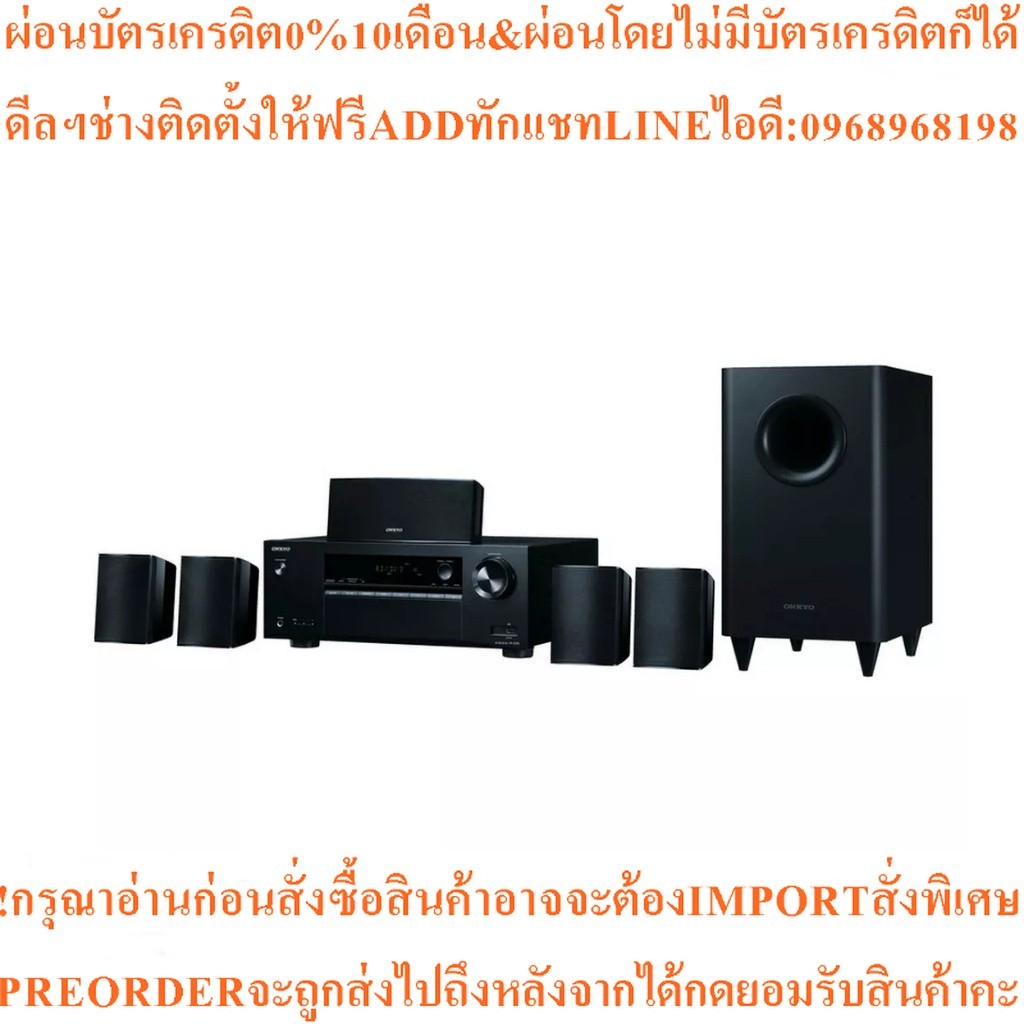 ONKYOชุดโฮมเธียเตอร์5.1CH100วัตต์HT-S3800สินค้าใหม่ๆต้องสั่งเบิกจากศูนย์แท้ๆ100%PREORDERฟรีSOUNDBARล