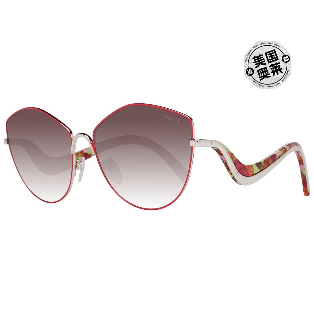 แว่นกันแดดผู้หญิง Emilio Pucci หลากสี