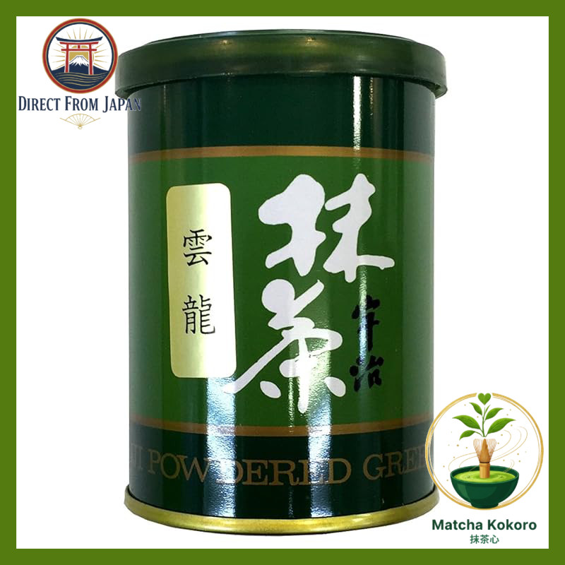 Premium Uji Matcha Powder "Unryu" 40g - Multiple Pack Options
