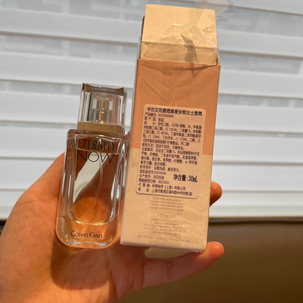 Too Value~Ryan True Love Eternal Ladies Fragrance 30ml (ETERNITY NOW)