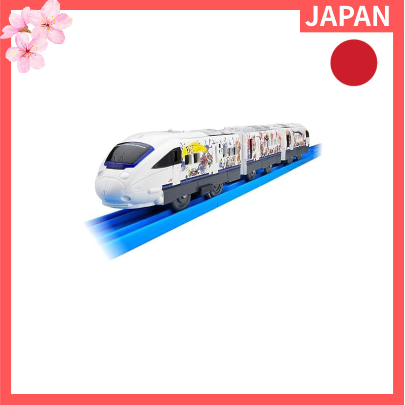 Takara Tomy JR Kyushu Splato Train【Direct from Japan】

