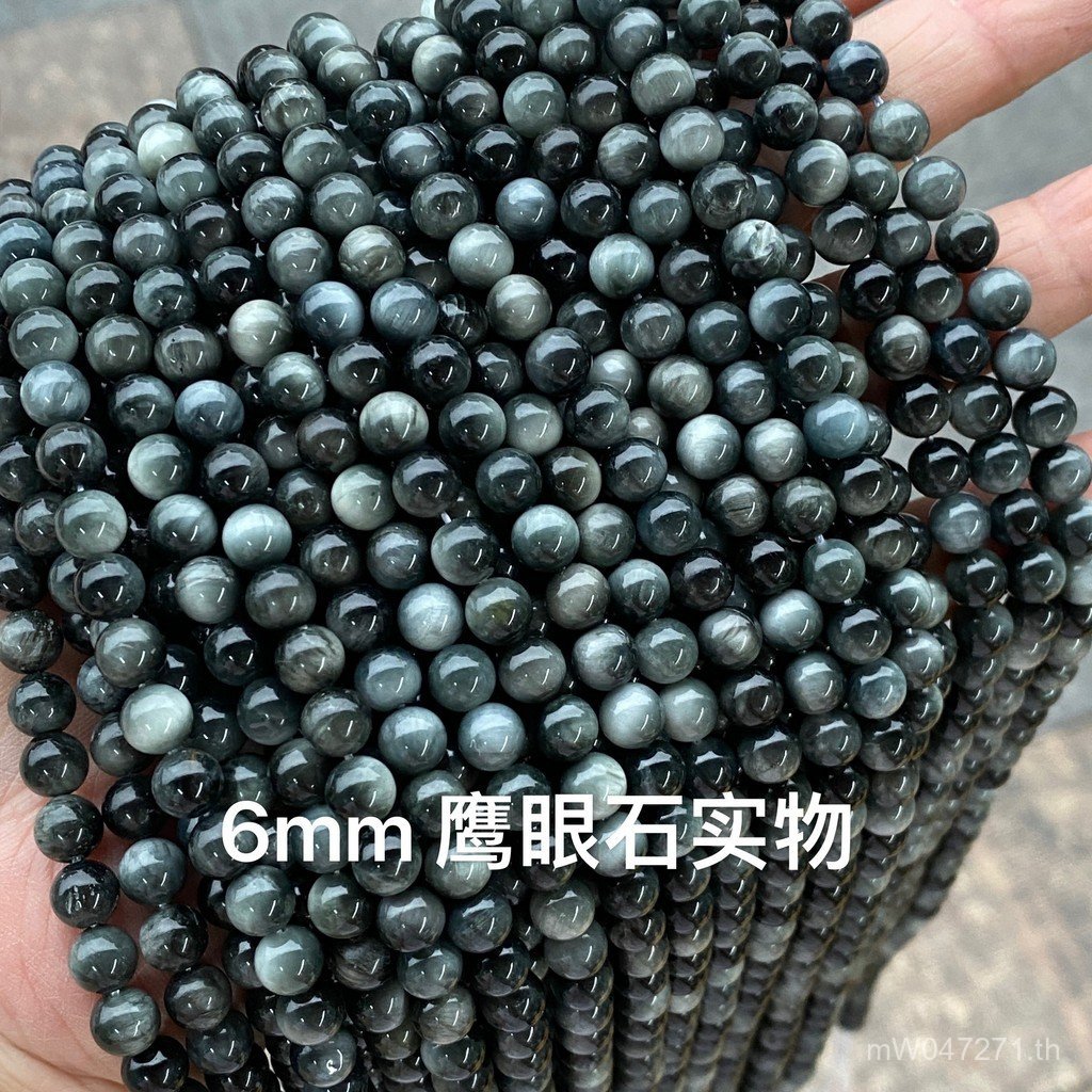 เครื่องประดับ DIY Eagle Eye ผลิตภัณฑ์กึ่งสําเร็จรูปรอบลูกปัดลูกปัด Eagle Grey Eye ธรรมชาติ Eagle Eye