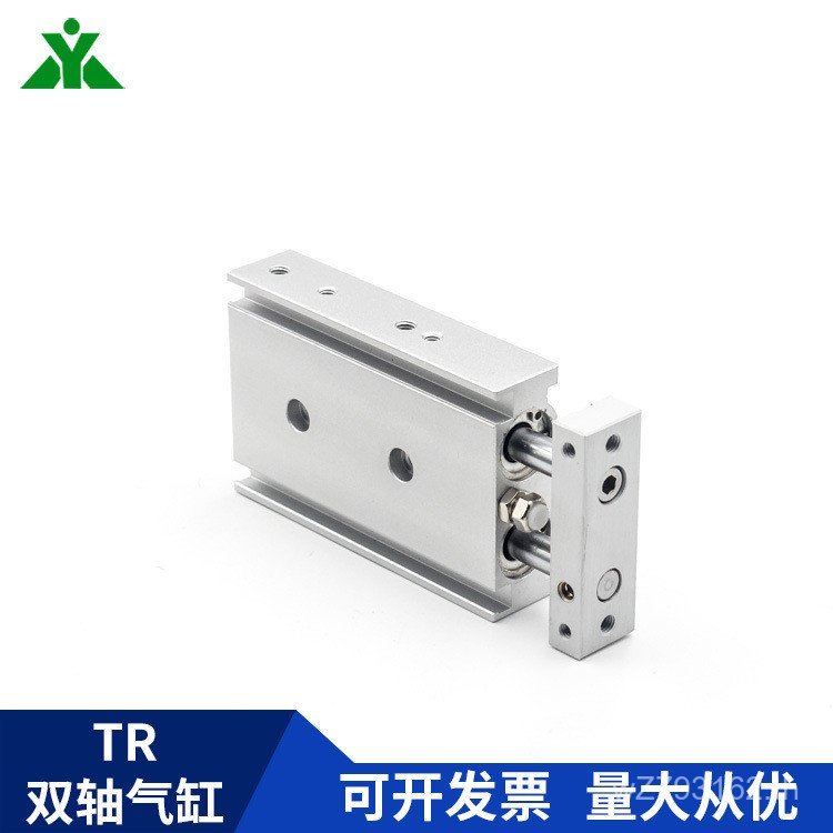 TR10X50S Sakura TR10x20x30x40x70x75x100 เครื่อง Dual แกน TR10X60S แบรนด์อเมริกันหน้ากากกระบอก JBU3