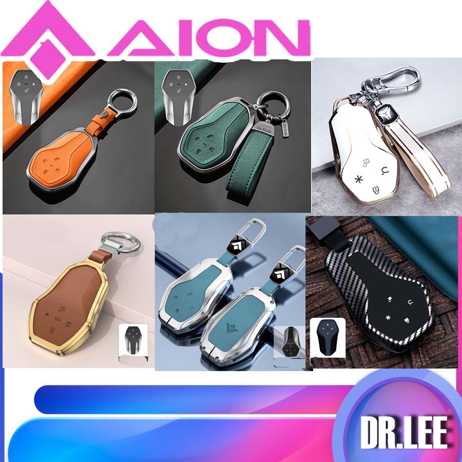 [READY]HYPTEC HT Minimalist Business Key Case AION HYPTEC HT Key chain Auto Parts Keychain HYPER HT 