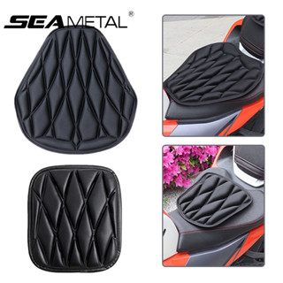SEAMETAL 3Dเบาะนั่งรถมอเตอร์ไซค์ อีวาเบาะรองนั่งมอเตอร์ไซค์ …