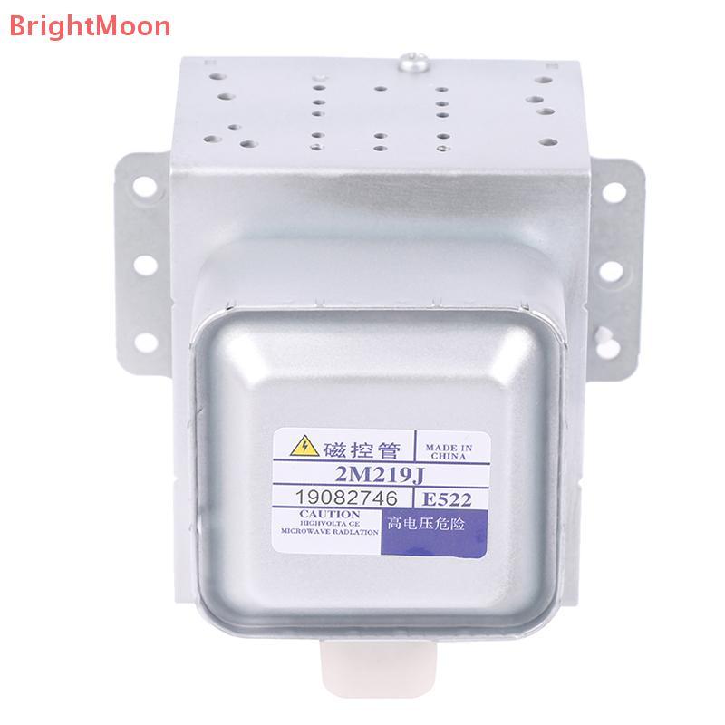 BrightMoon เตาอบไมโครเวฟ Magnetron 2M219J สําหรับ Midea 519J ชิ้นส่วนไมโครเวฟ 100% เปลี่ยนอะไหล่อุปก