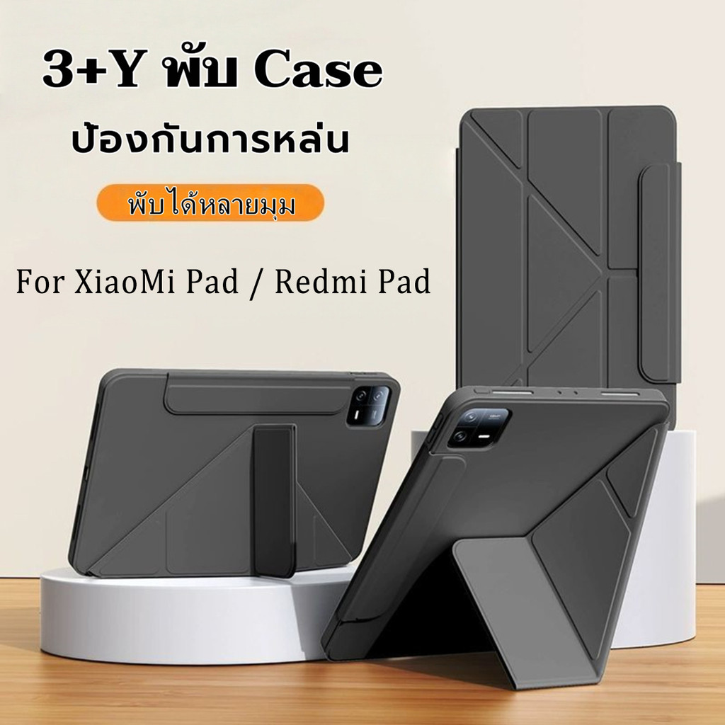 เคสกันกระแทก Redmi Pad 2/SE 11/SE8.7 XiaoMI Pad7/7pro mi pad 6/6 Pro Mi8/8Pro แกนY ป้องกันการหล่น