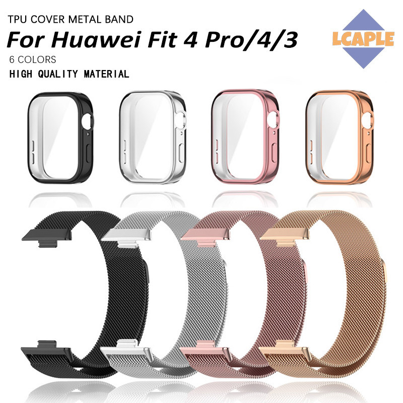 กรณี TPU อ่อน Milanese Loop สายรัดโลหะสำหรับนาฬิกา for Huawei Watch Fit 4 Pro / 4/3 ฝาครอบสแตนเลสแม่เหล็ก
