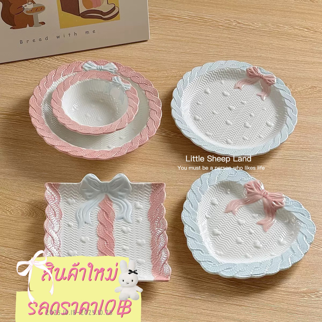 จานขนม จานเซรามิค insจานสไตล์ฤดูหนาวใหม่ สไตล์เกาหลี พร้อมส่ง