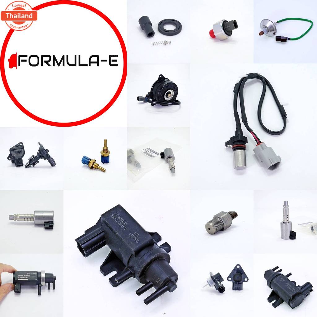 price/4 สาย*priceพิเศษ*สายหัวเทียนใหม่  Toyota   4A-FE, 5A-FE, 7A-FE  4E-FE รุ่น EE-AE100/101/110/11